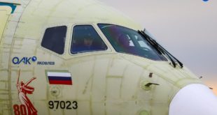 Испытания самолета «Суперджет» в воде: зачем это нужно?
