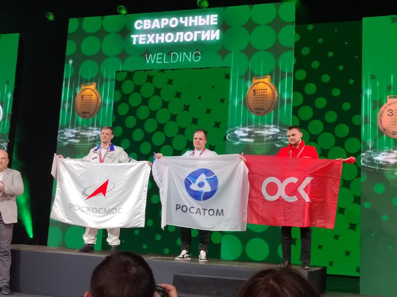 Судостроители ОСК завоевали медали на чемпионате «Хайтек»