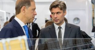 Роскосмос представил самый мощный ракетный двигатель на Dubai Airshow 2025