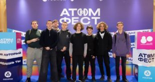 Кareer Festival Marathon 'AtomFest' at Rosatom's Partner Universities