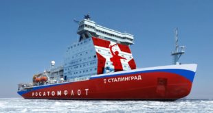 Начало строительства атомного ледокола "Сталинград"