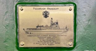 Заложен атомный ледокол «Сталинград» на Балтийском заводе