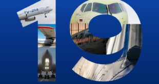 19 лет Объединенной авиастроительной корпорации
