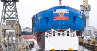Производство ядерного топлива для атомного ледокола «Чукотка» завершено