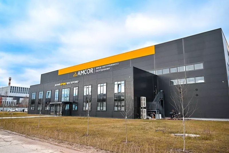 В Татарстане открыли завод по производству газотурбинного оборудования