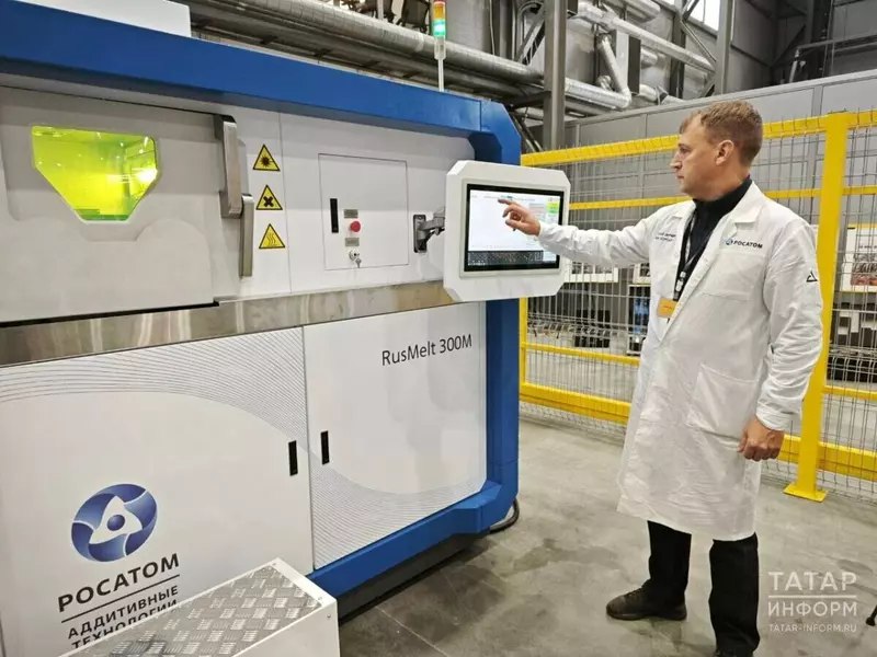В Татарстане открыли завод по производству газотурбинного оборудования