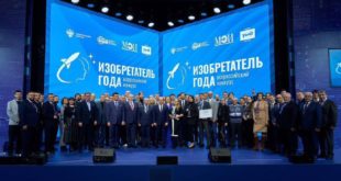 Победители конкурса «Изобретатель года»