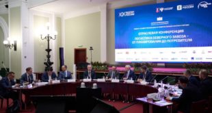 Завершение северного завоза на Чукотку: Итоги «Росатома»