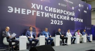 РусГидро на XVI Сибирском энергетическом форуме