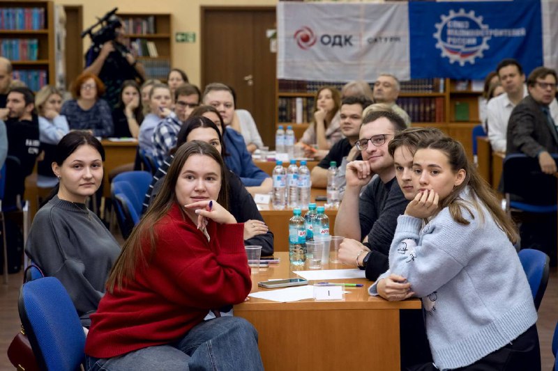 Осенний квиз ОДК-Сатурн: рекордное количество участников