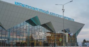 Новый терминал в аэропорту Мурманска