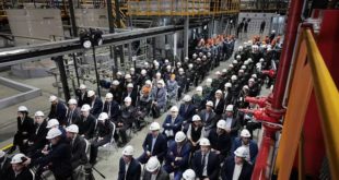 Открытие II очереди производственного комплекса «Высокомолекулярные полимеры» в Тульской области