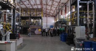 Первая в России установка по производству органических перекисей