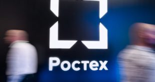 Ростех успешно отразил почти 50 тысяч кибератак в 2025 году