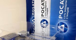 Рост спроса на электрозарядные станции «Росатома»