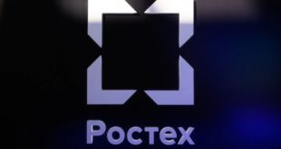 Ростех делится инновациями на V Конгрессе молодых ученых
