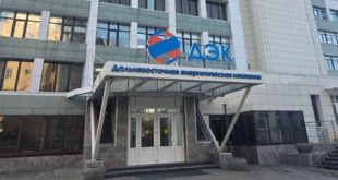 Дальневосточная энергетическая компания получила сертификат на возобновляемую энергию