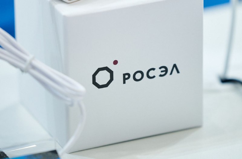 Новая технология производства полупроводниковых кристаллов для оптоэлектроники
