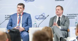 Пятый Конгресс молодых ученых стартовал в Сириусе