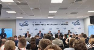 Обсуждение технологических трендов в двигателестроении на V Конгрессе молодых ученых