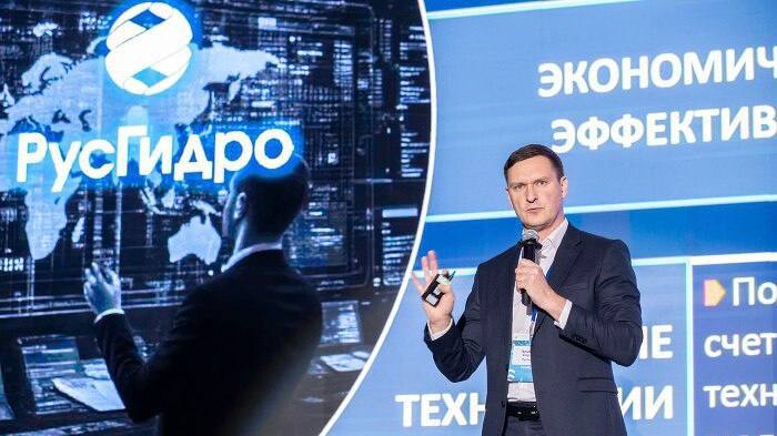 Результаты импортозамещения ПО и IT-трансформации РусГидро на CNews FORUM 2025