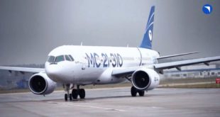 Сертификационные испытания второго МС-21 с российскими системами