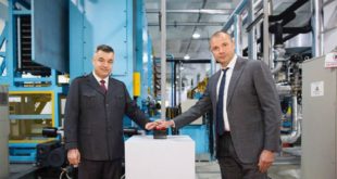 Открытие нового цеха по производству материалов для печатных плат в России