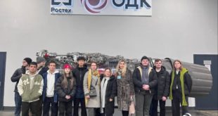 Студенты с особенностями слуха посетили ОДК-Салют