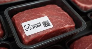 Эксперимент по маркировке мясной продукции в России