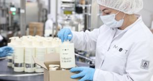 Новый завод в Московской области: косметические продукты и БАДы