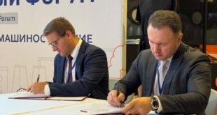 Сотрудничество Уралвагонзавода и ЮУрГУ в подготовке юристов