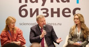 Росатом обсуждает международное сотрудничество на XII конгрессe