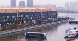 Обзор новых производств в России: Ноябрь 2025