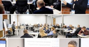 Программа развития управленческого резерва в ВШЭ и ТМХ
