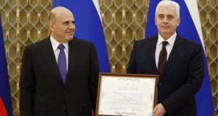 Ученые «Росатома» получили Премии Правительства в области науки и технологий