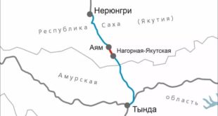 Открытие нового двухпутного участка в Якутии