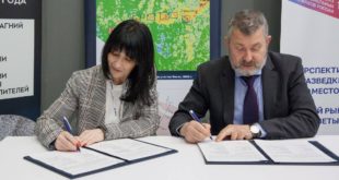 Создание кластера переработки редких металлов в Ангаро-Енисейском регионе