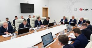 Перспективы развития программ ОДК-УМПО