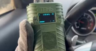 Российская система «Тень» для обнаружения дронов