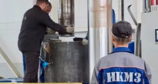 Запуск нового металлургического цеха по производству титана на Урале