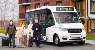 Новинка на рынке: городской автобус CITYMAX 8 для доступной среды