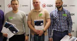 В ОДК-Сервис прошел конкурс среди наставников