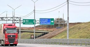 Изменения на трассе М-4 «Дон» после капитального ремонта