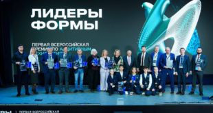 Лучшие проекты 3D-печати награждены в Москве
