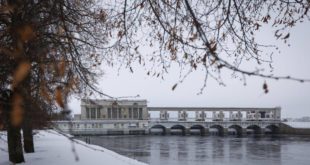 Угличская ГЭС: 85 лет служения России