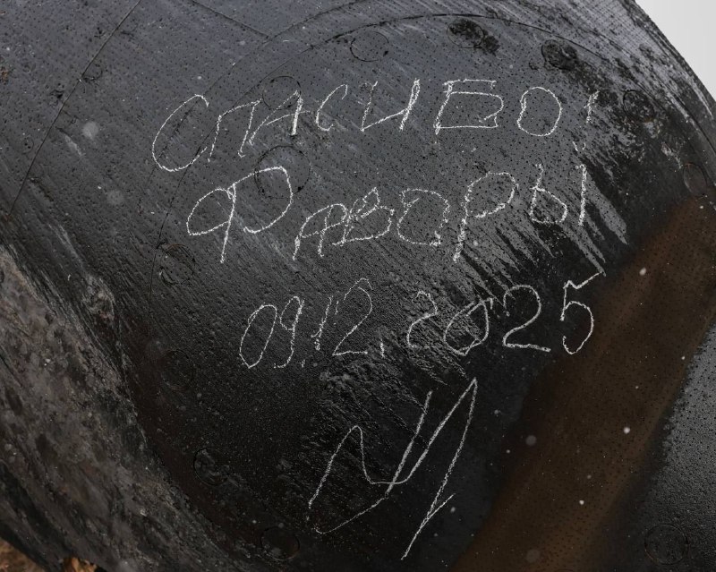 Космонавты вернулись с Международной космической станции