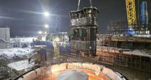 Установка оболочек периферийной полости реактора БРЕСТ-ОД-300