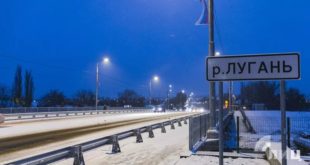 Открытие моста через реку Лугань в Луганске