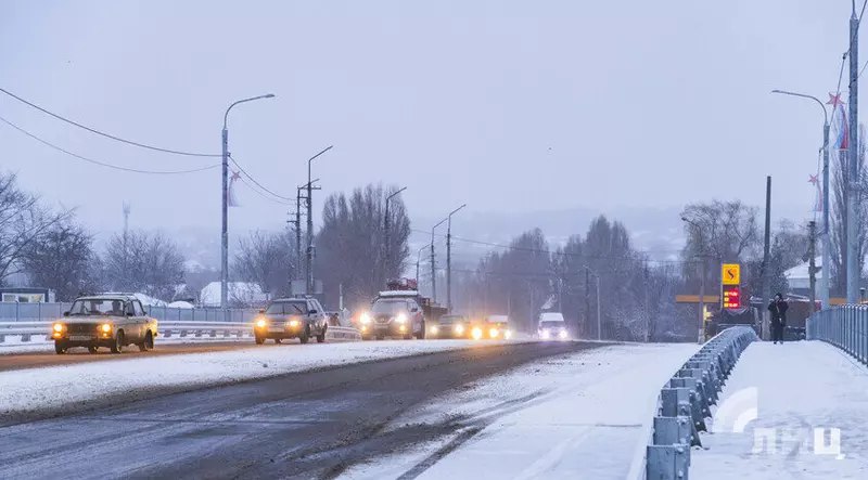 Открытие моста через реку Лугань в Луганске