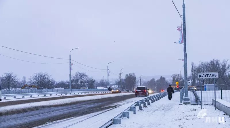 Открытие моста через реку Лугань в Луганске